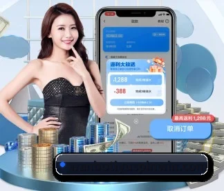 万博体育 APP（ManBetX）